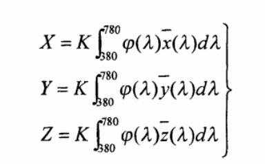 颜色三刺激值计算