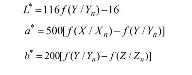 L、a、b值的确定公式