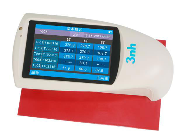 光泽度仪20&deg;/60&deg;/85&deg;测量角依据标准是什么？