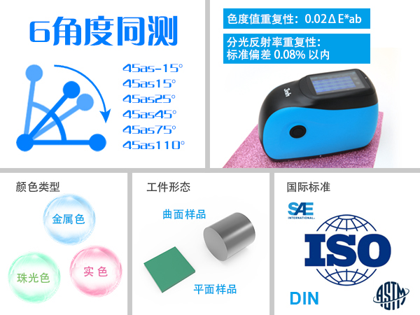 1766976154713206.jpg KS006-11.jpg