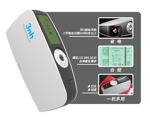 1768376354357926.jpg 12.jpg