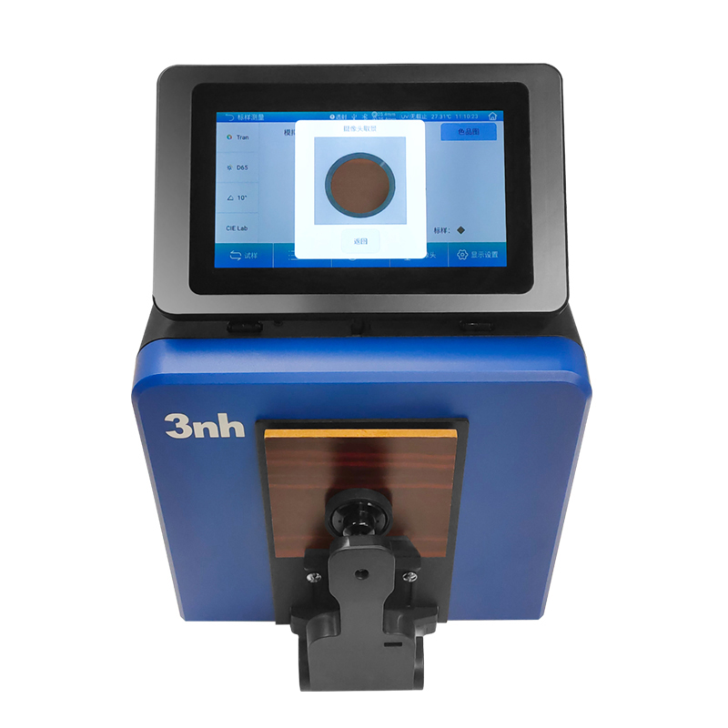 1770358262626158.jpg 8、摄像头取景定位,可清楚观察被测量区域.jpg