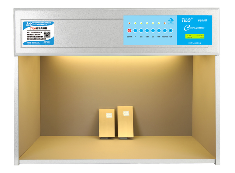 TL83光源是什么光源？TL83光源光色及光谱解析