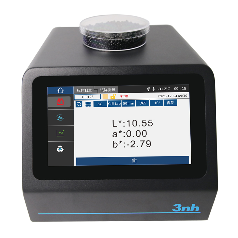 咖啡、番茄色差仪PS808CT