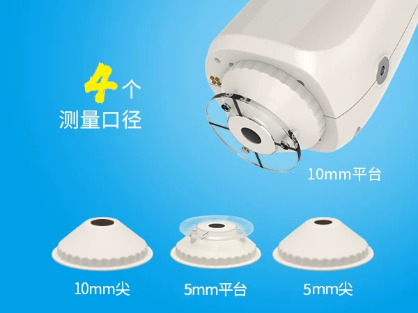 1782869285751396.png cn.png