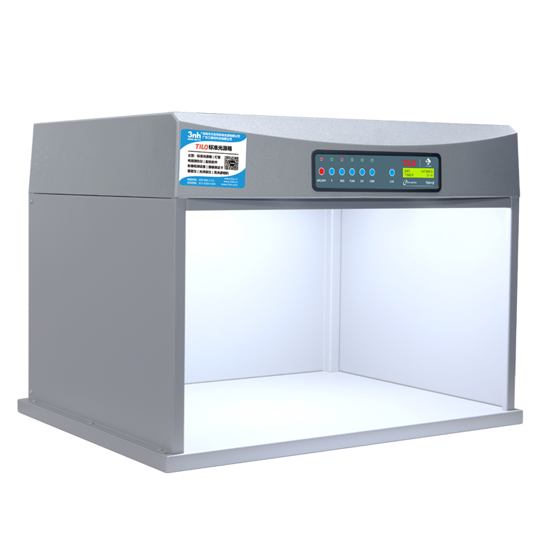 特质金属标准光源对色灯箱T60+S