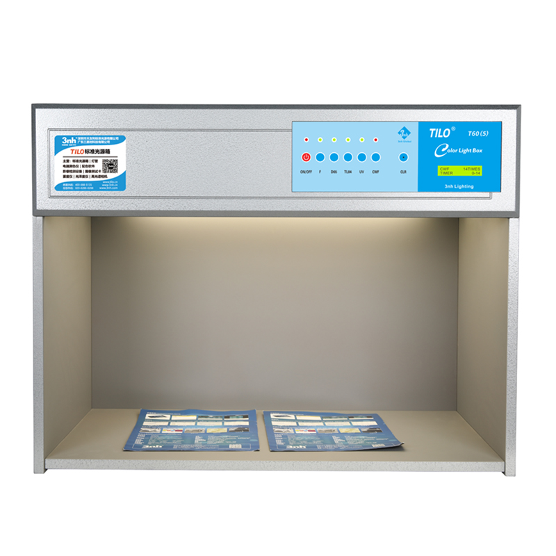 标准光源对色灯箱T60(5)