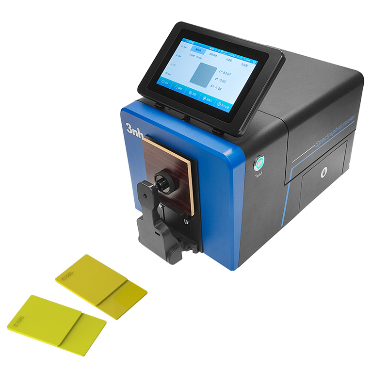 台式分光测色仪TS8500